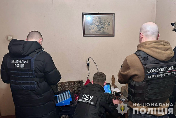 ukraine-police-arrest