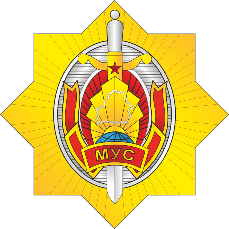 800px-Belarus_militia_logo.png