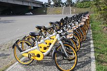 OBike_in_Taitung_20170425.jpg