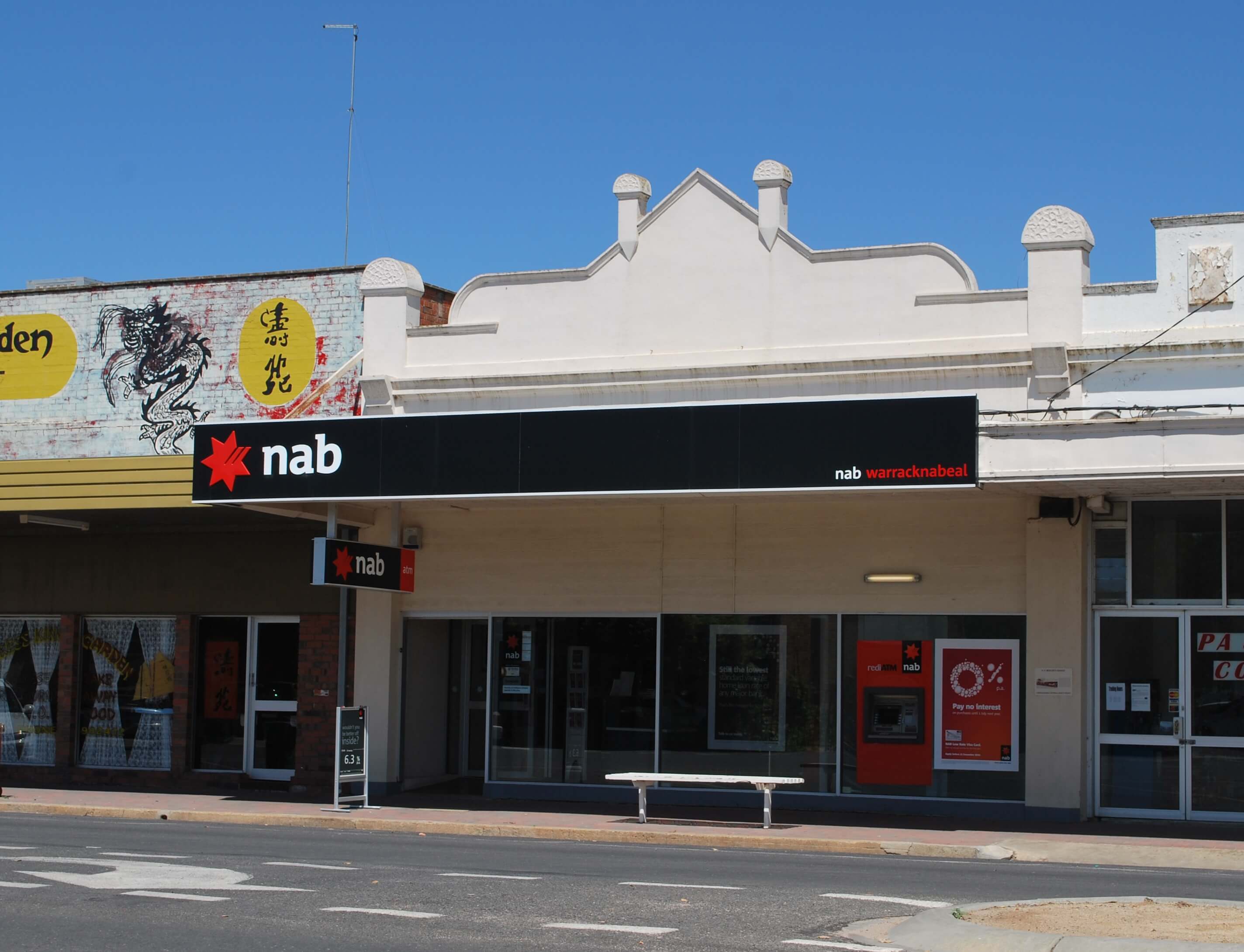 Warracknabeal_National_Australia_Bank.jpeg