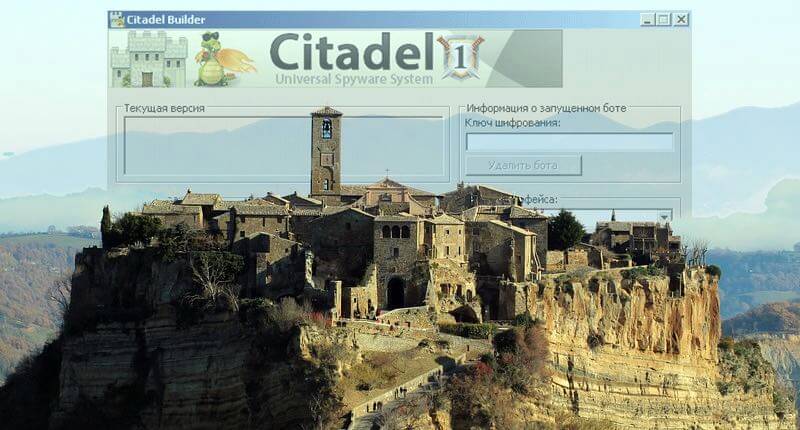 Author of Citadel malware, used to steal $500 million from bank accounts, pleads guilty