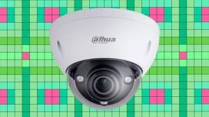 Dahua security camera owners urged to update firmware after vulnerability found
