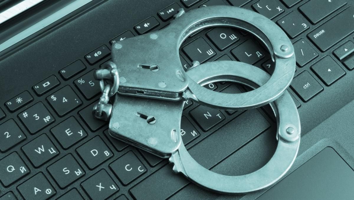 Computer Crime Never Pays, and These 5 Stories Prove It | Tripwire
